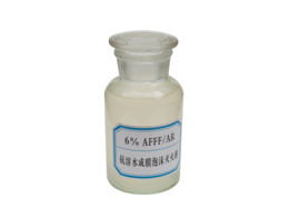 抗溶水成膜泡沫液費(fèi)用 抗溶水成膜泡沫液費(fèi)用