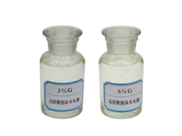 高倍泡沫液的運(yùn)輸條件 高倍泡沫液的運(yùn)輸條件