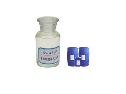 消防泡沫液生產(chǎn)商 消防泡沫液生產(chǎn)商