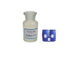 抗溶性氟蛋白泡沫滅火劑 抗溶性氟蛋白泡沫滅火劑