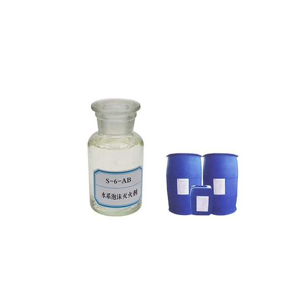水系泡沫滅火劑