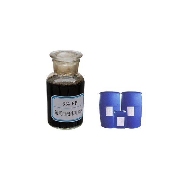 氟蛋白泡沫滅火劑